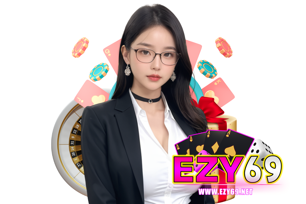 ezy69 สมัคร